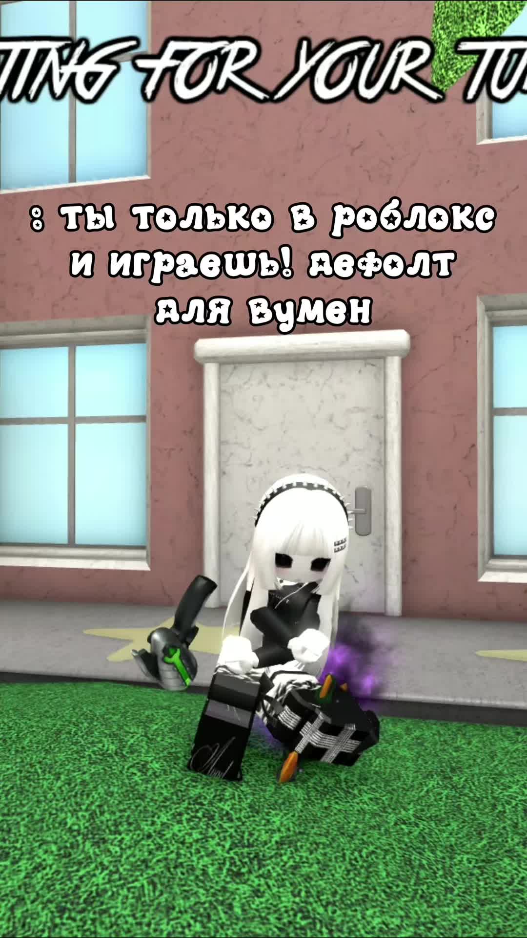 @синица 🐦&zwj;⬛