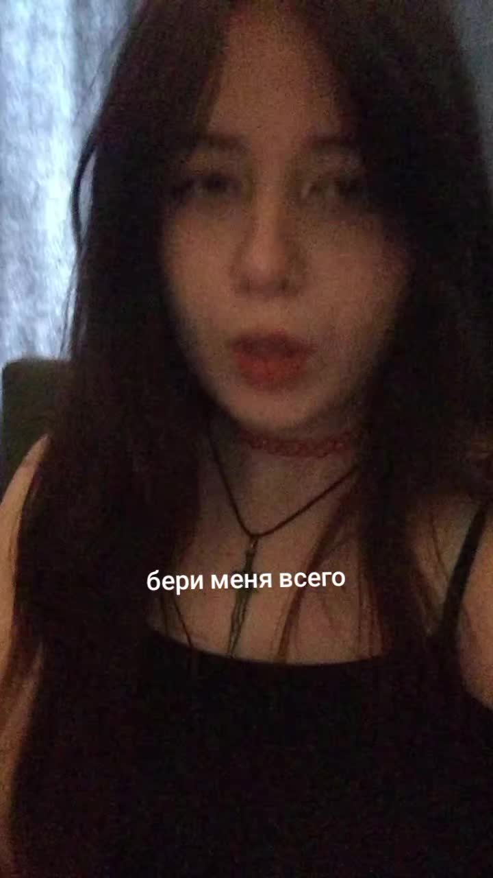 @никчан