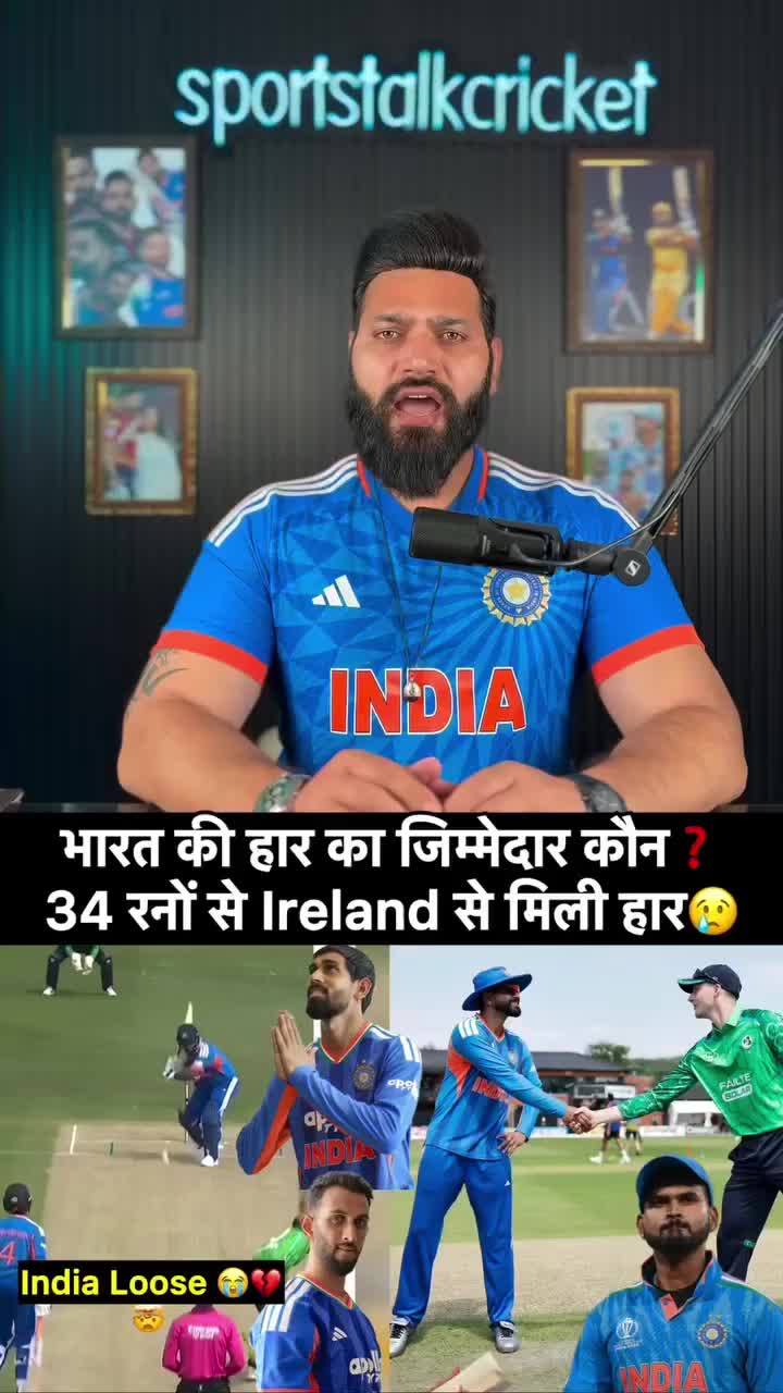 @cricket updates