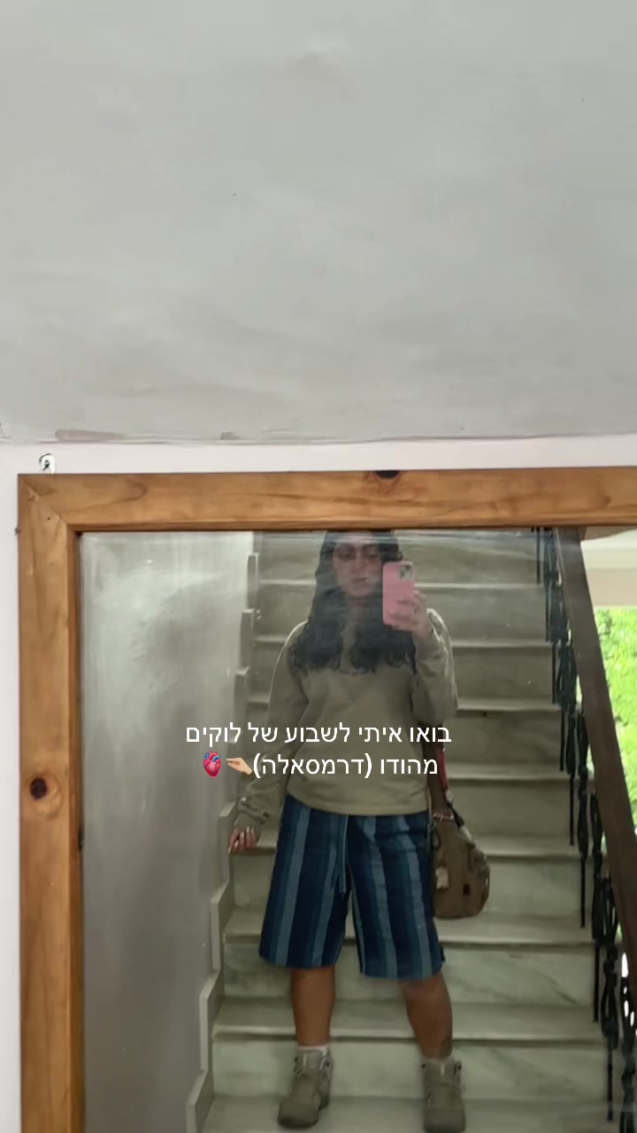 @מעיין הבלר☀️