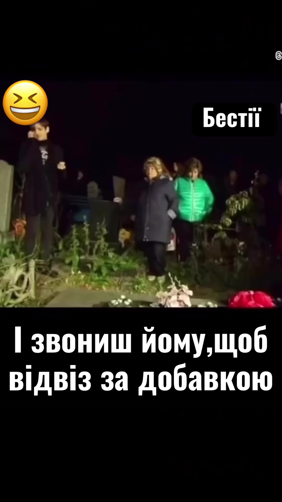 @Ravkova