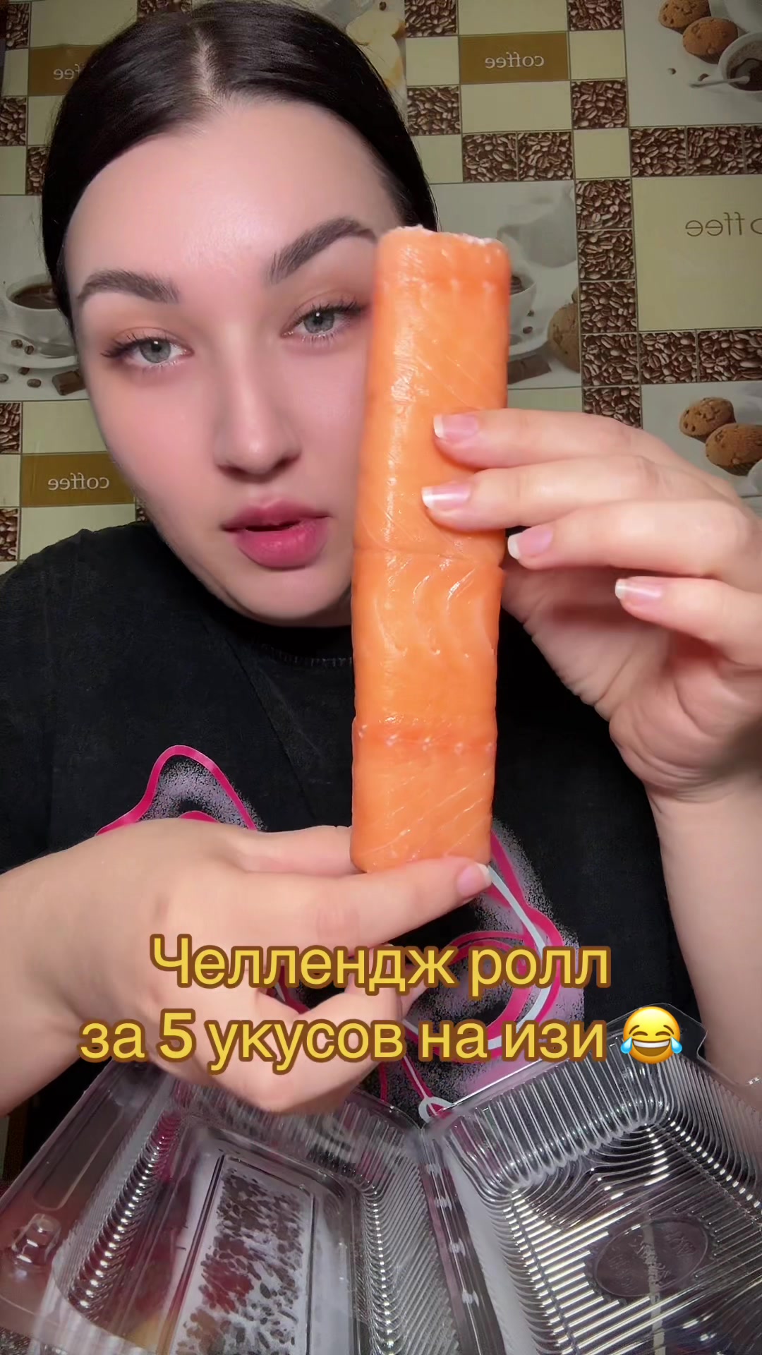 @Юрьевна_mukbang