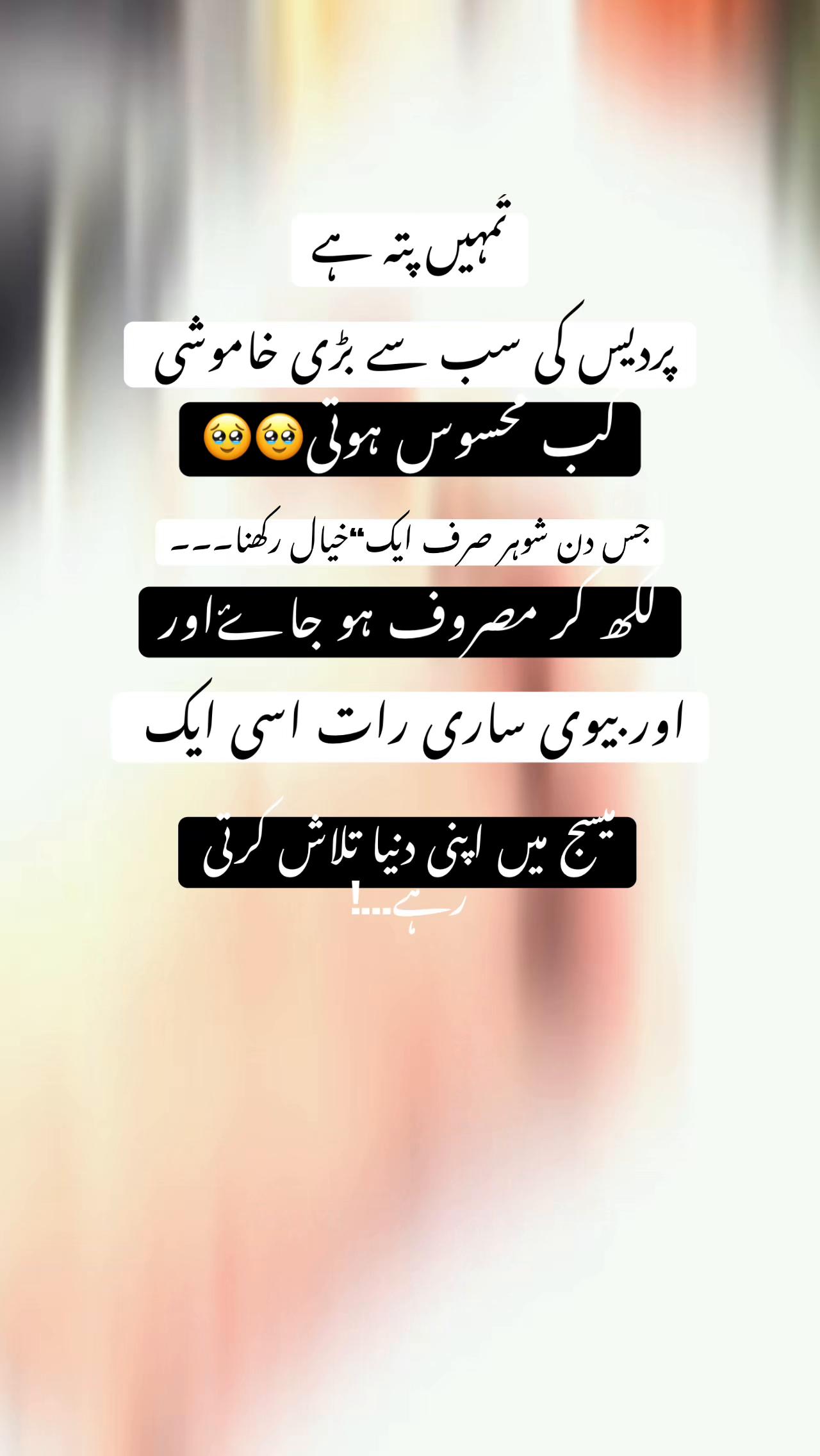 @Dil
