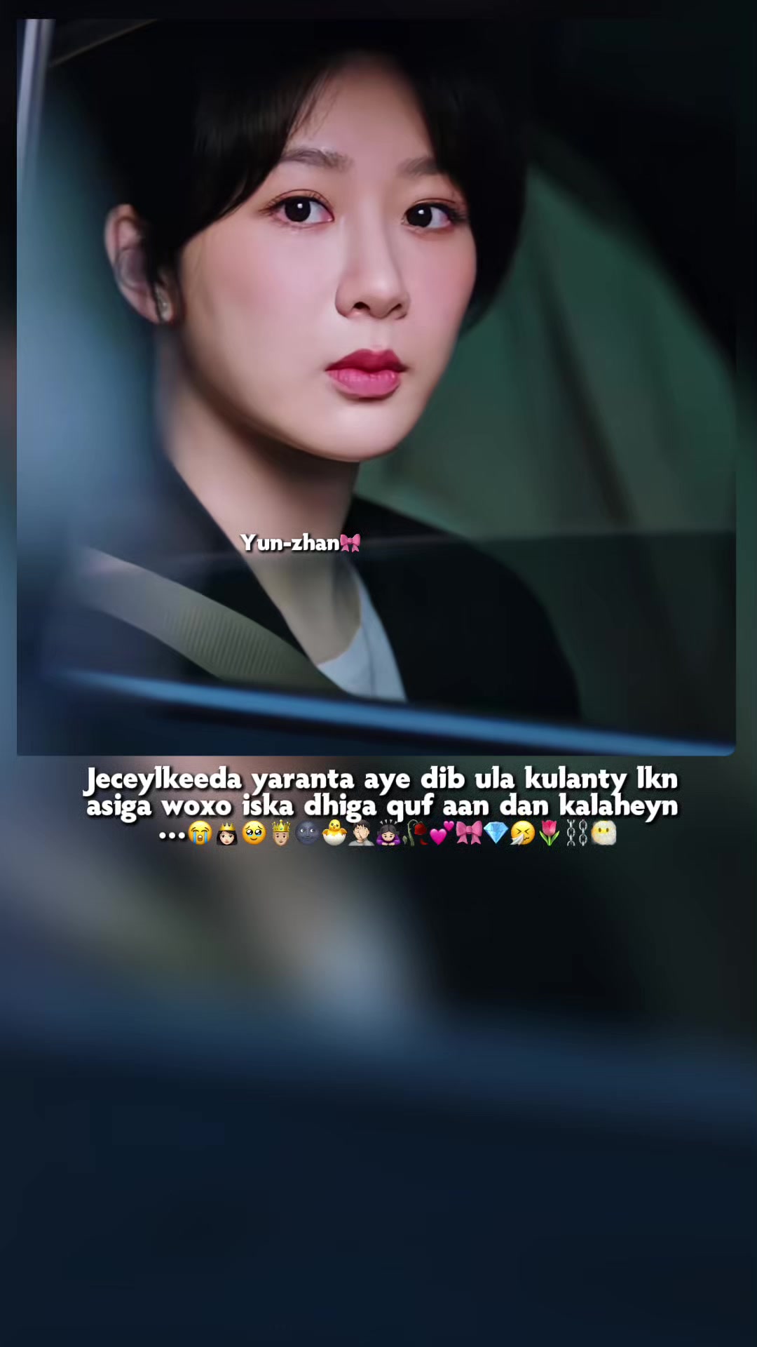@๐๐ฒ๐ฎ๐ง๐ณ๐ก๐๐ง๐ท๏ธ๐ค