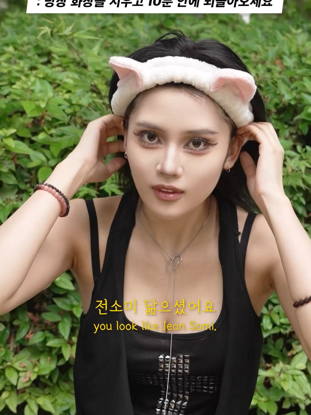 @하우머치 코리아 (HOWMUCH KOREA)