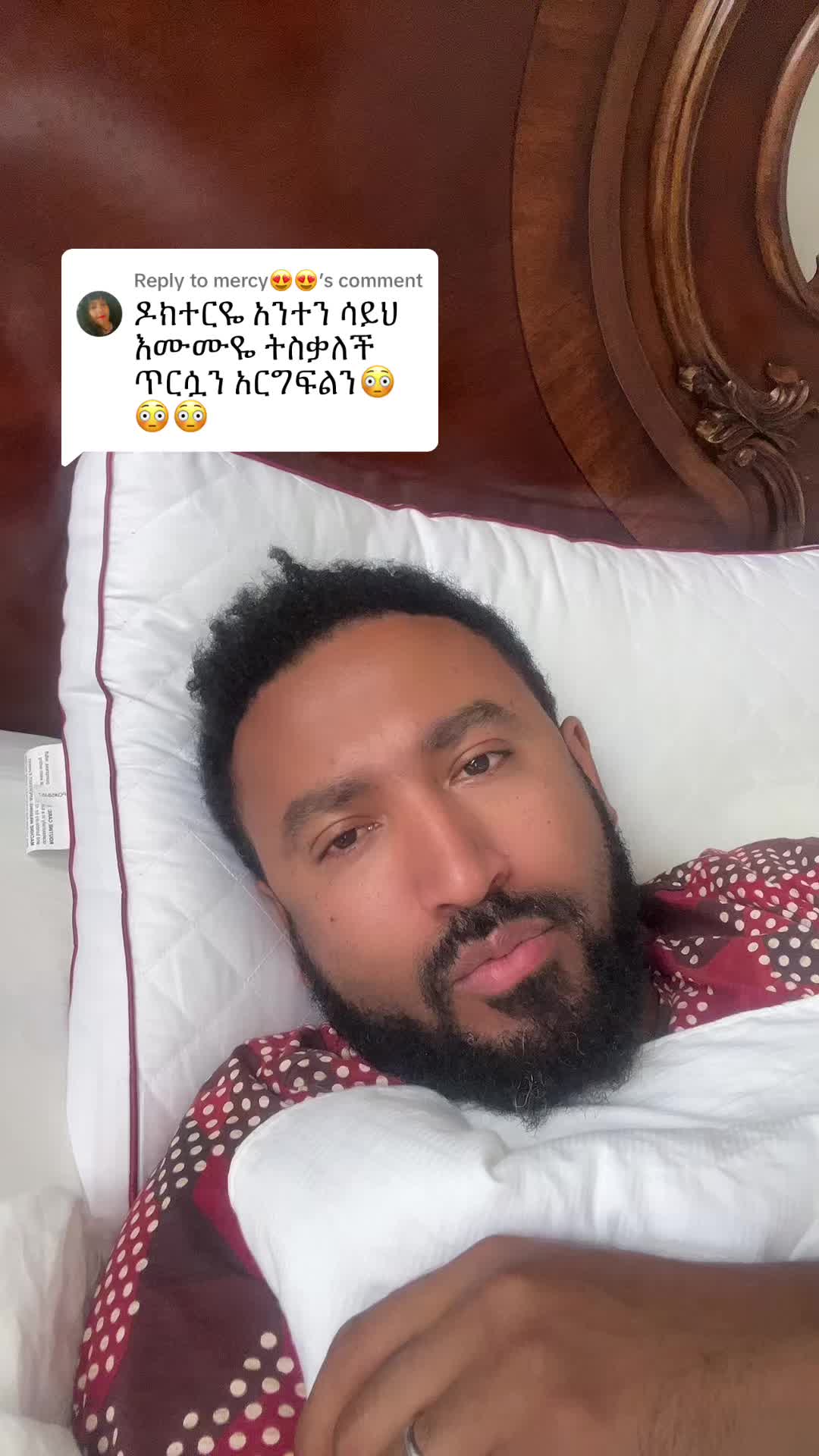 @Drዬ Alex Ze 🇪🇹🤌