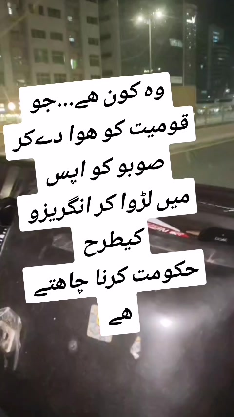 @pakistan khan