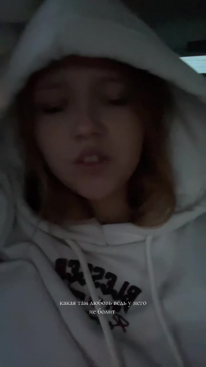 @тгк:LSS💋