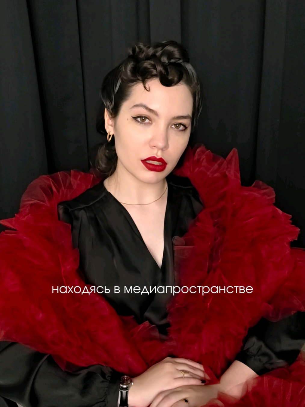 @Alina