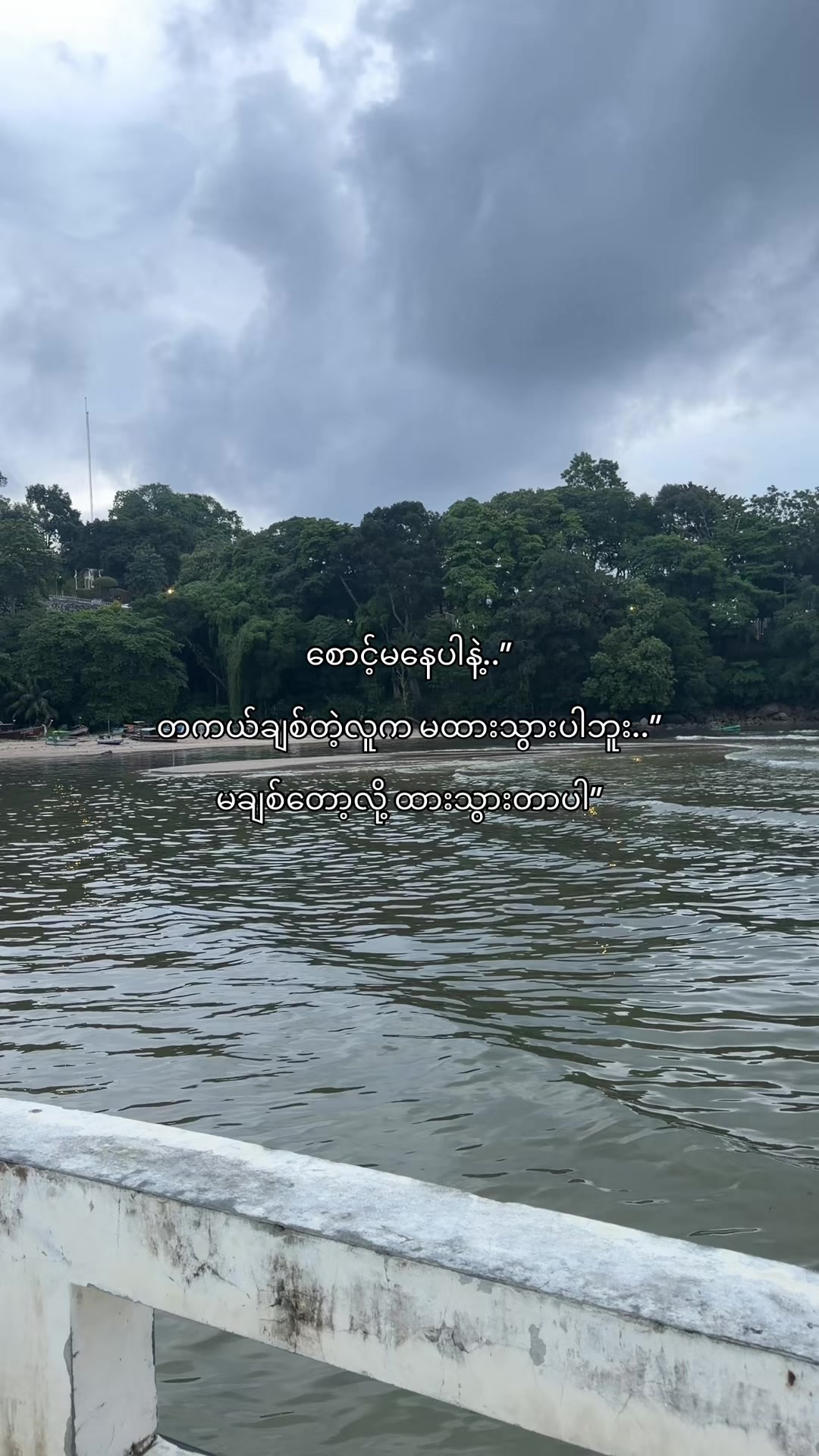@Hɴɪɴ_𐙚 ̊