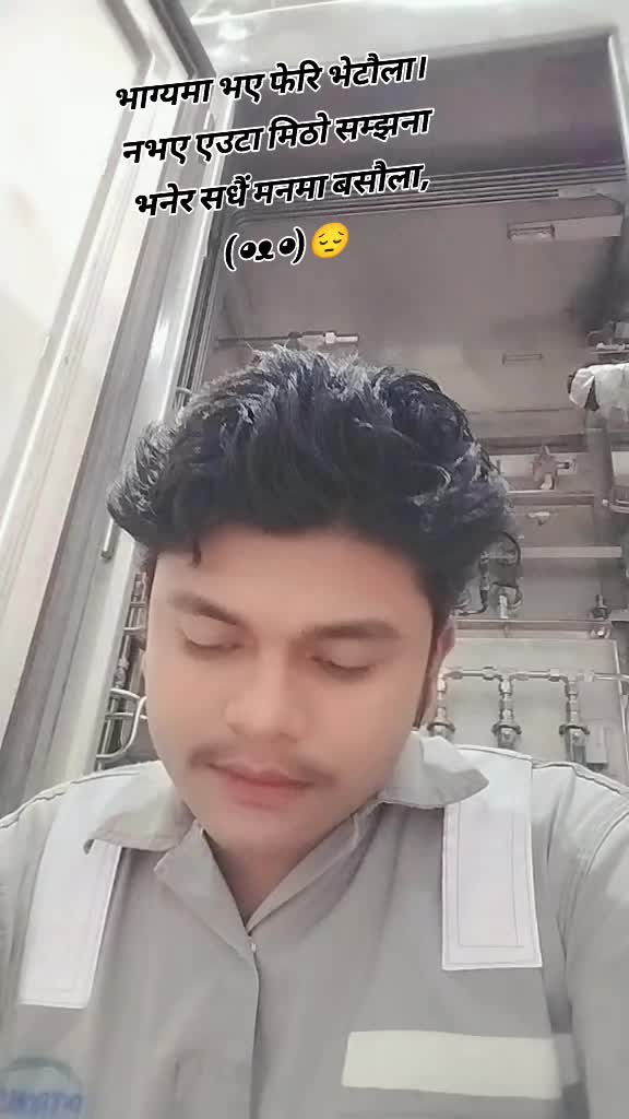 @🪈राधे राधे🪈