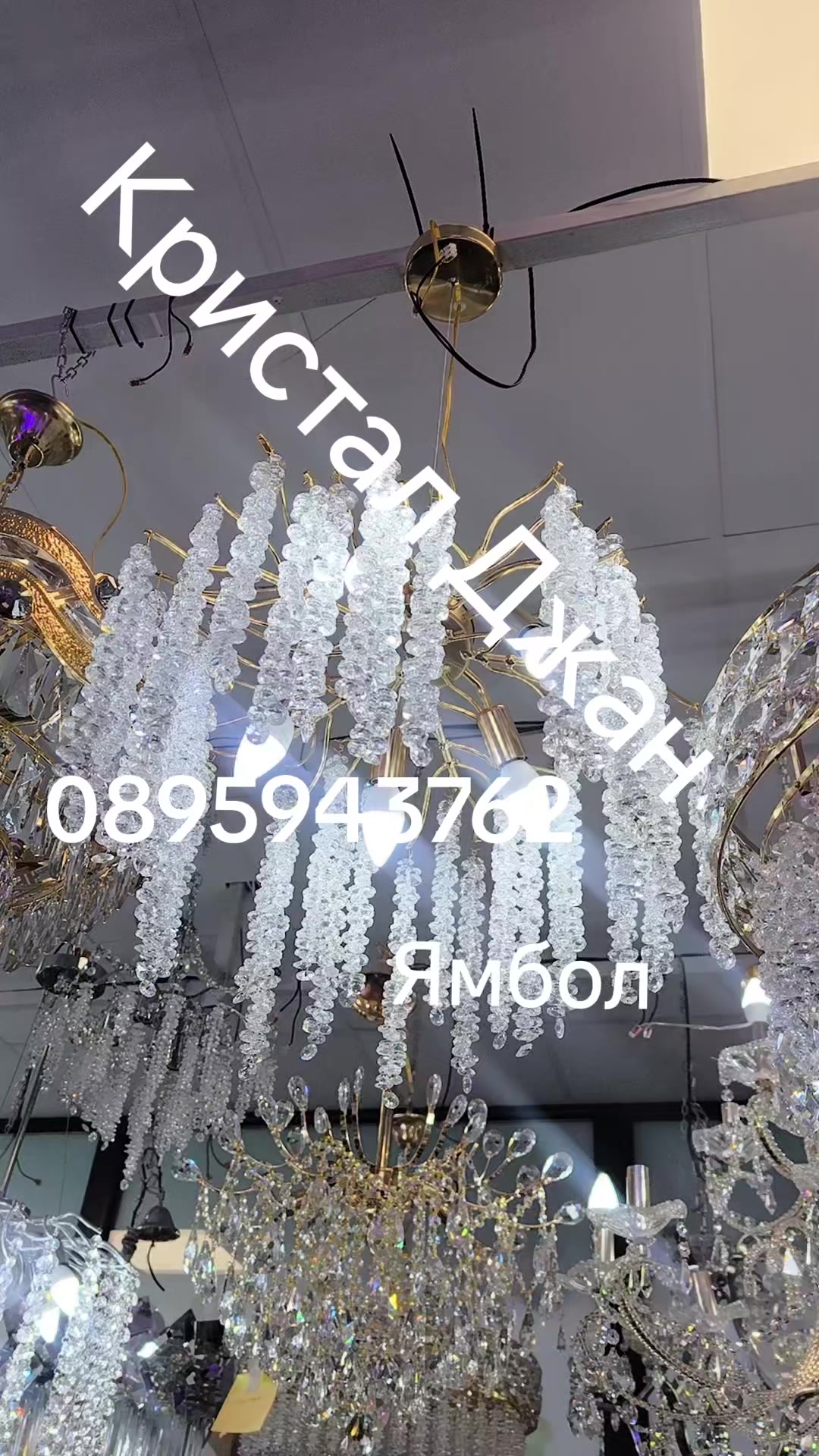 @Kristal Djan