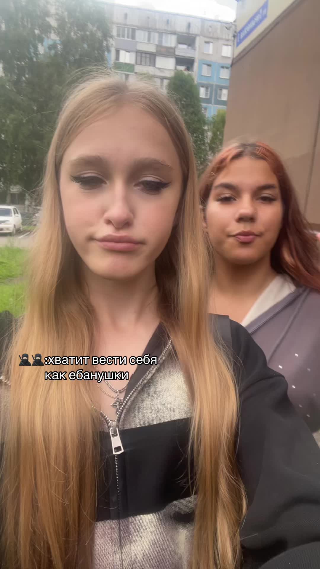 @Геннадьевна 🌷