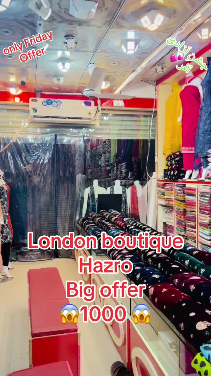 @Londonboutique