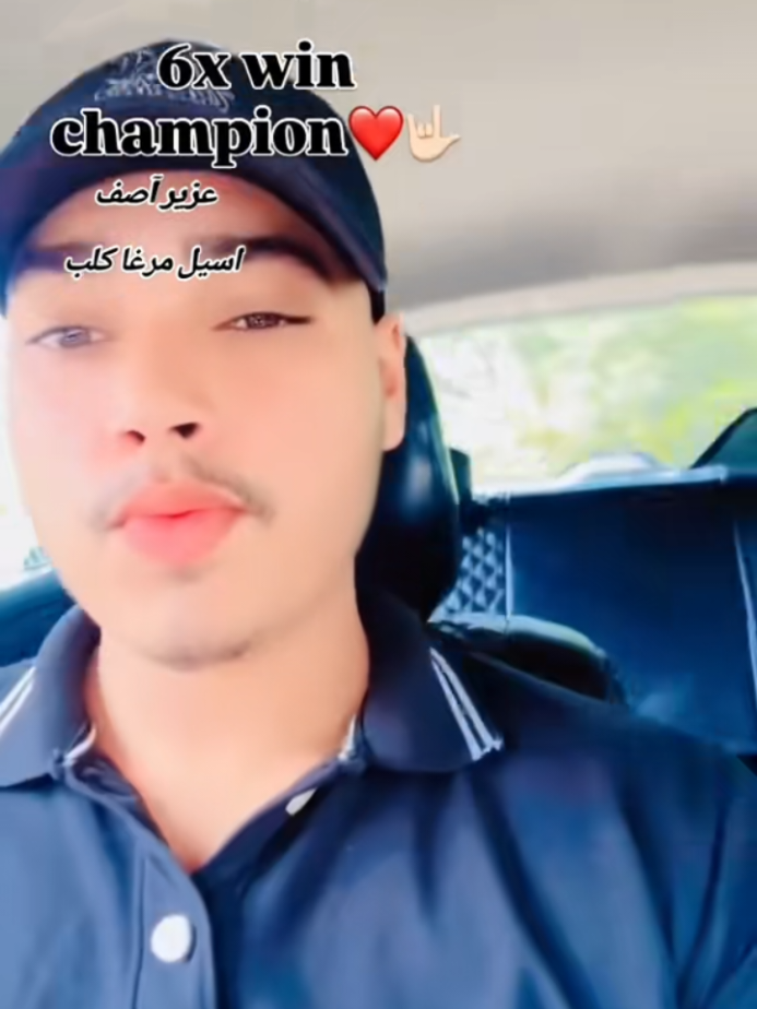 @Harinder Rajput 🇮🇳