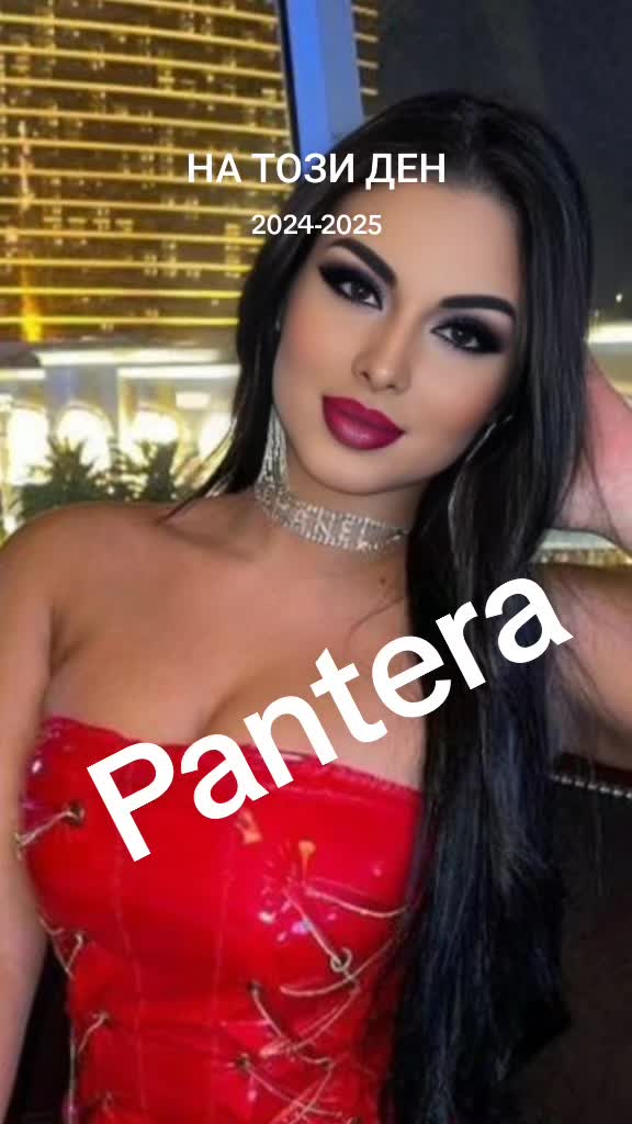 @❤️🩷RADKOVA♥️🩷
