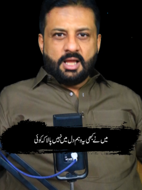 @irfanbukhari
