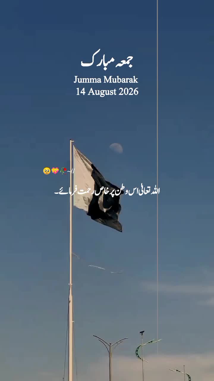 @&ldquo;Faisal Writes 🖤&rdquo;