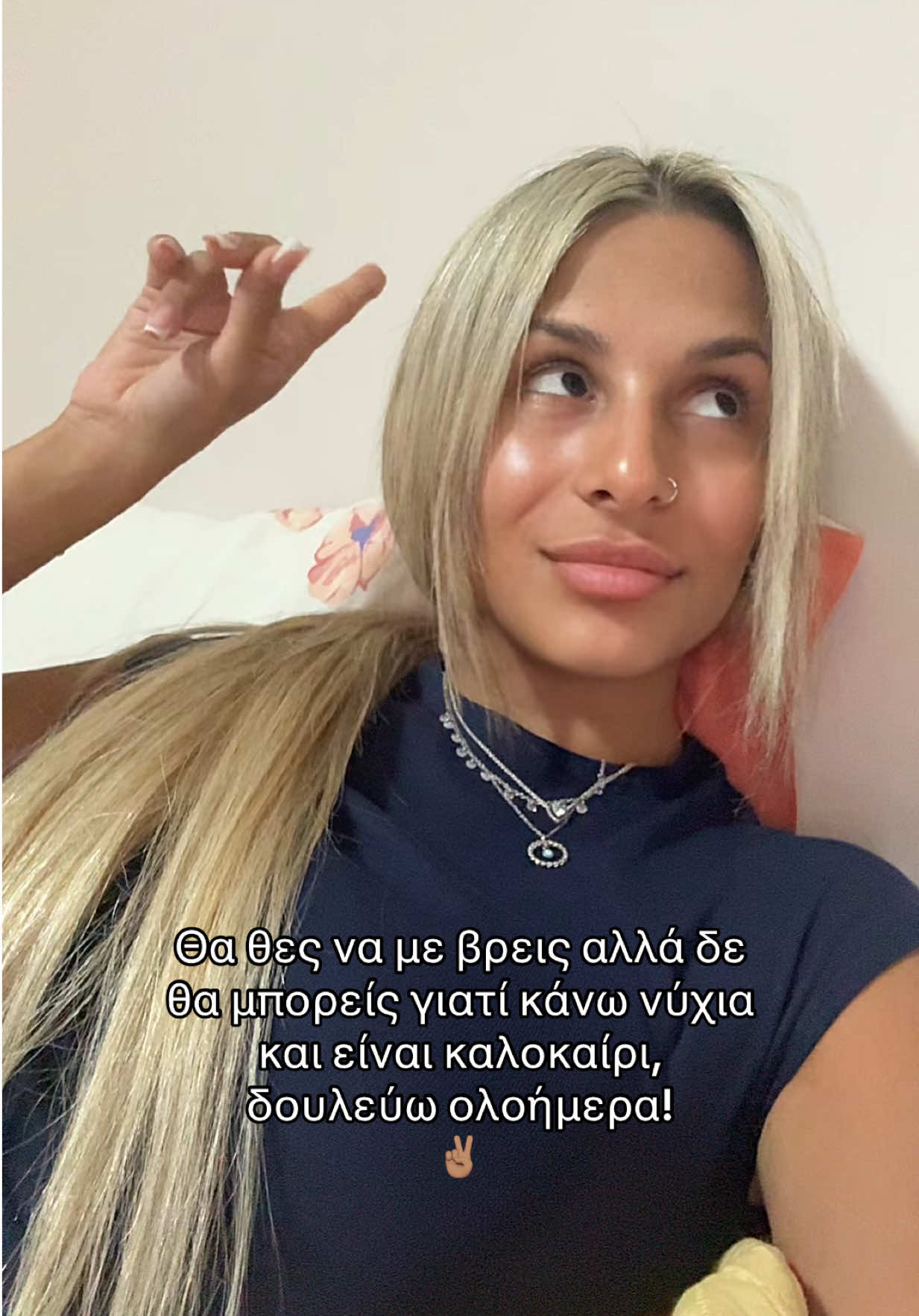 @ioannatsifteli