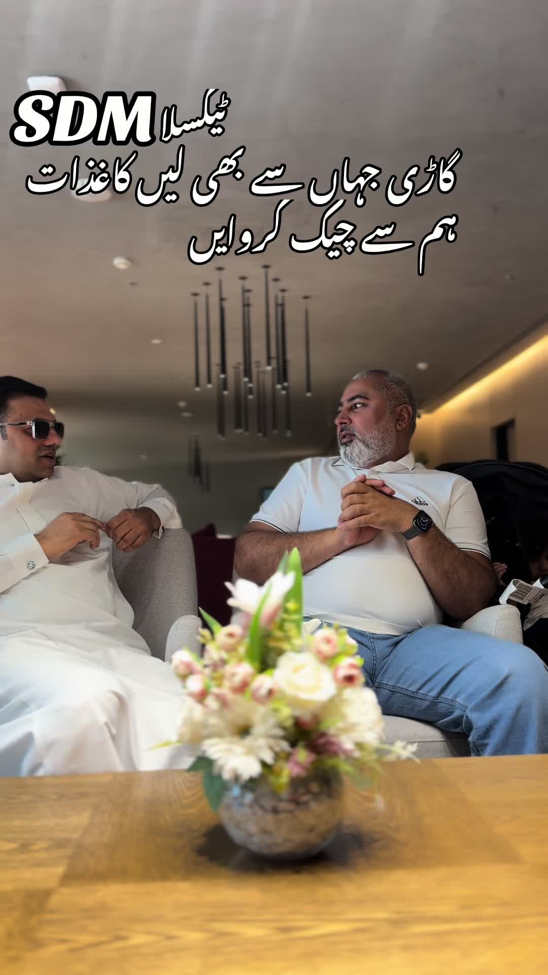 @SDM ! Shahzad Dogar Motors