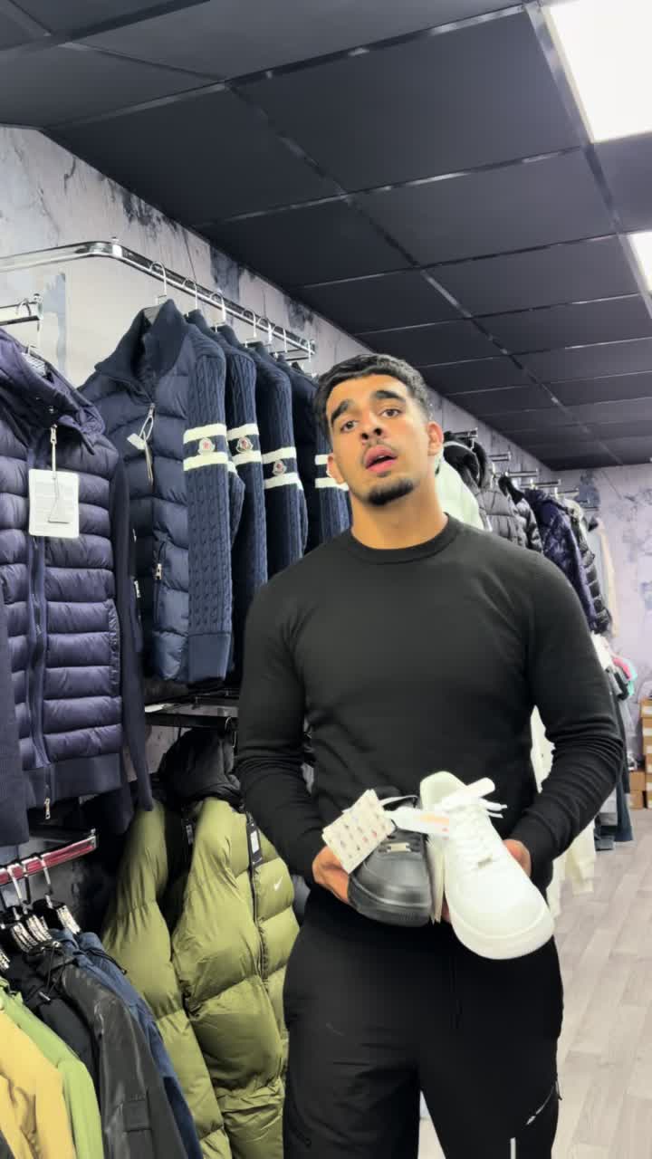 @INTREPID SUPPLIES™️