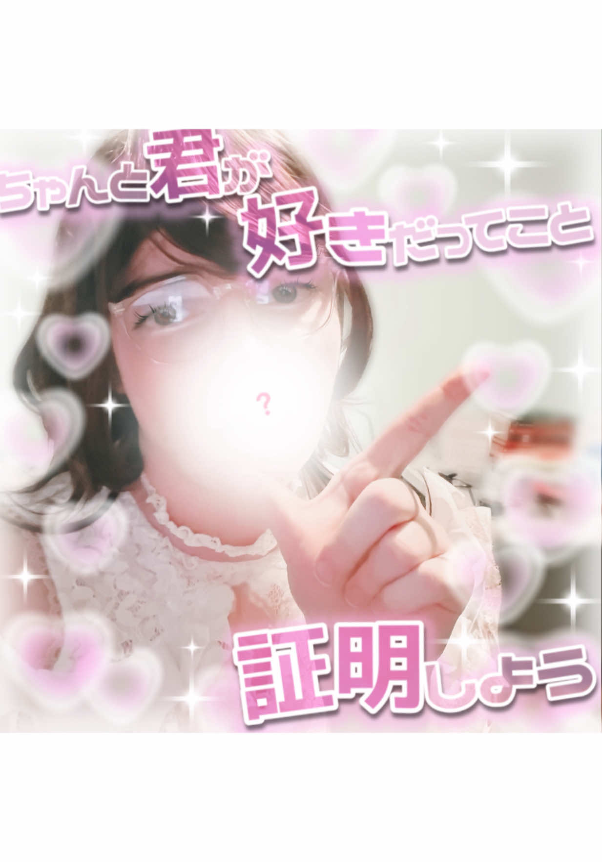 @Shauna🩷🎀🏳️&zwj;⚧️