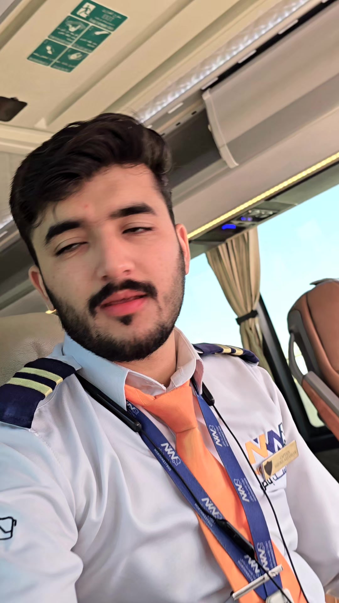 @Sheikh Zada کشمیری