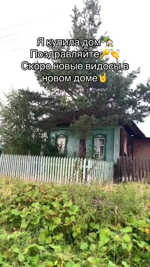 @Аленчик💋