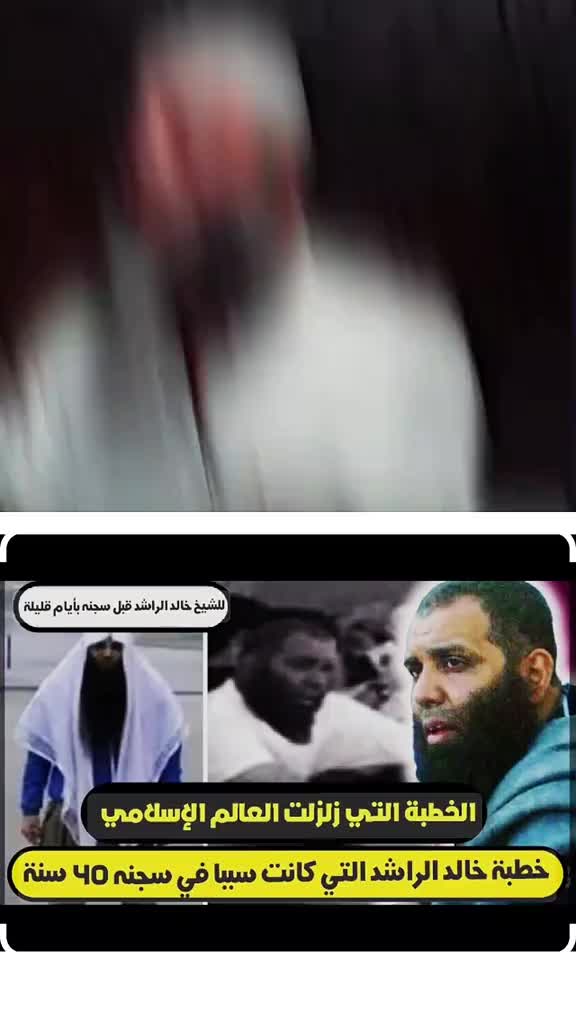 @ابو خالد