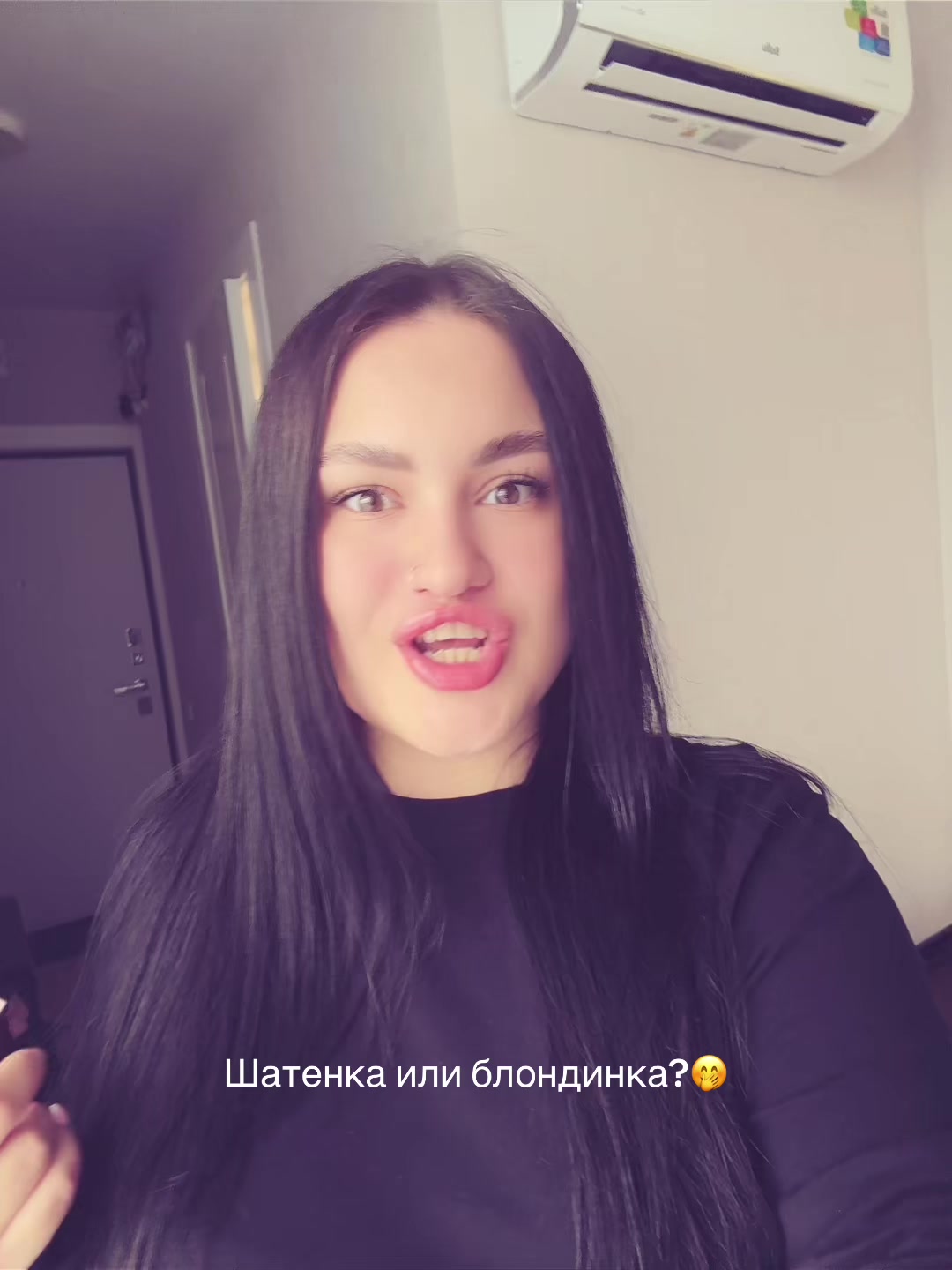 @ТГК: innn.d