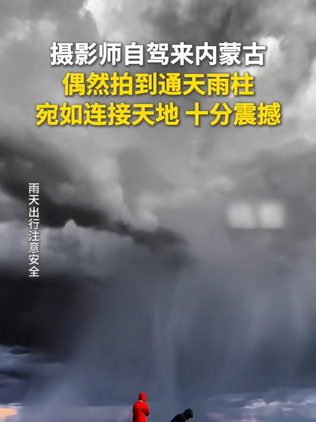 @闽南风~