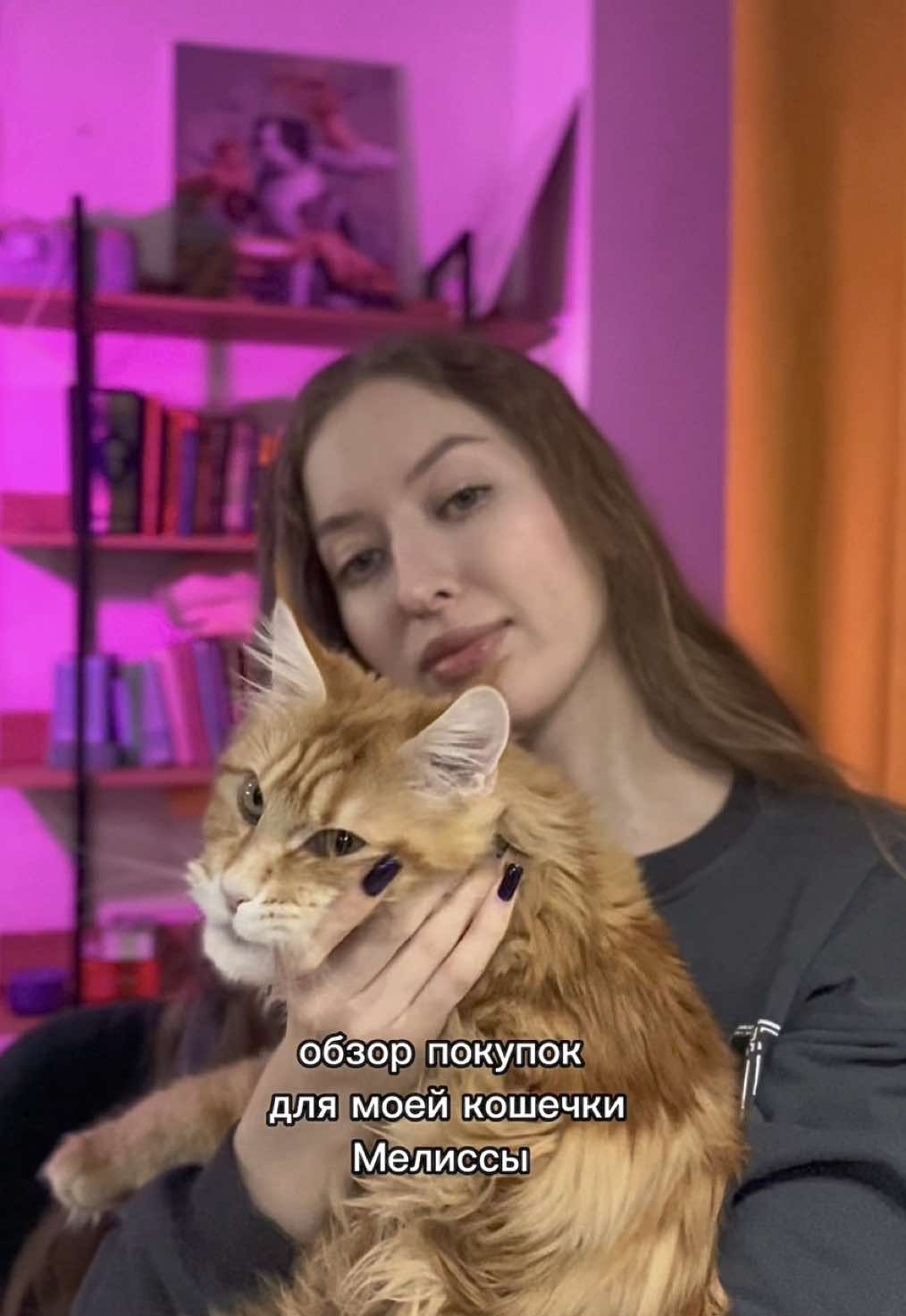 @sanlaxie
