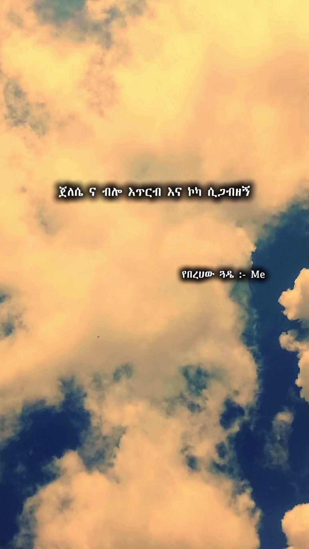 @★𝐀𝐛𝐮𝐤𝐢 𝐉𝐫★
