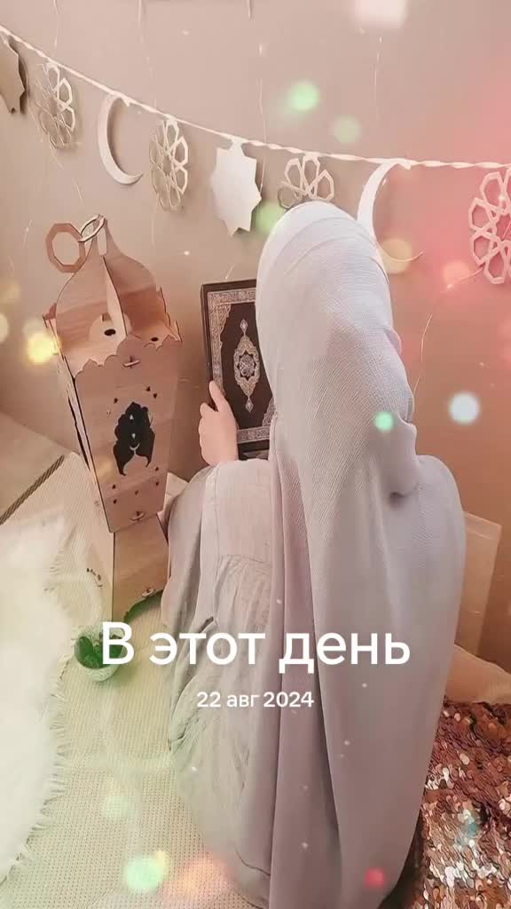 @BEGOYIM AXUNOVA💔