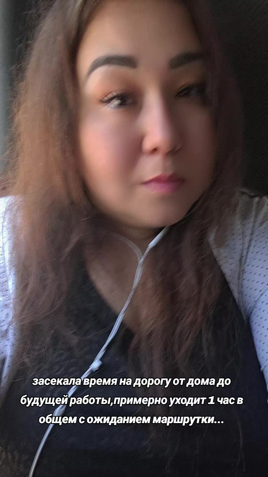 @Динара