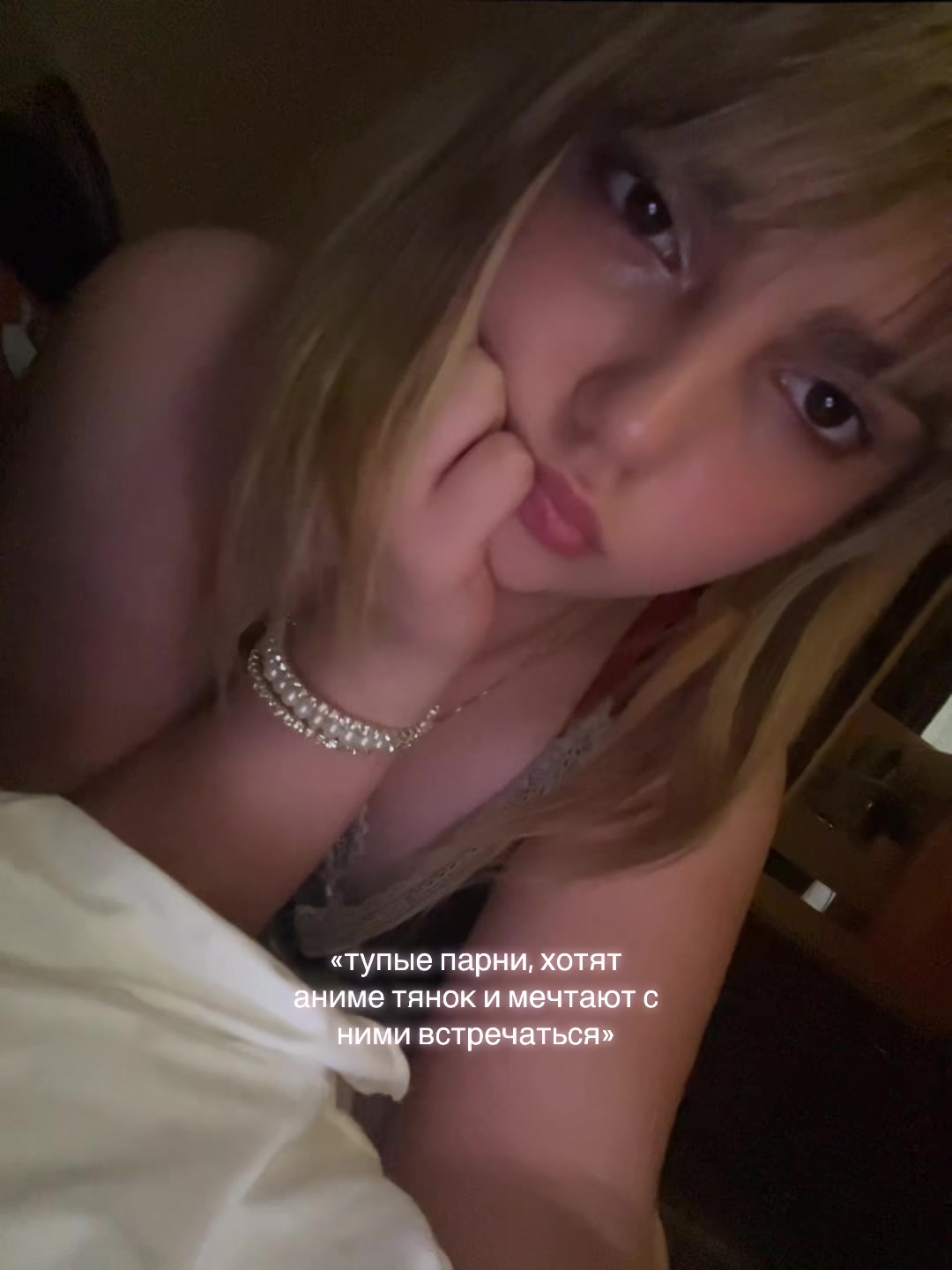 @lolochka XDDD