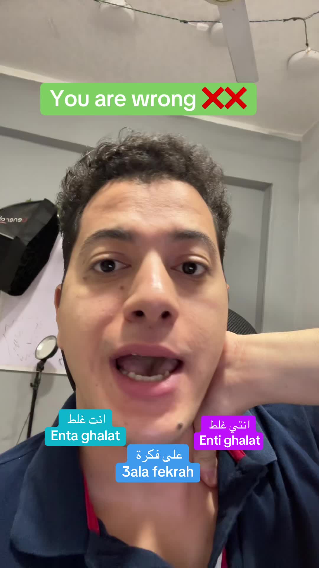 @Ali