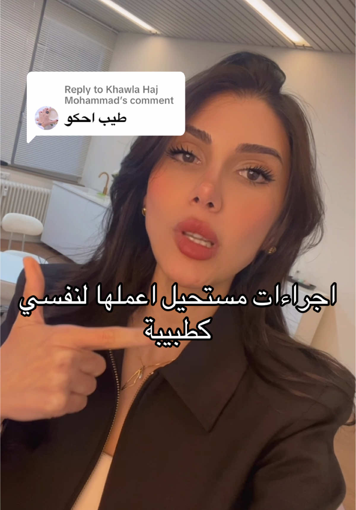 @Senséa Aesthetic clinic