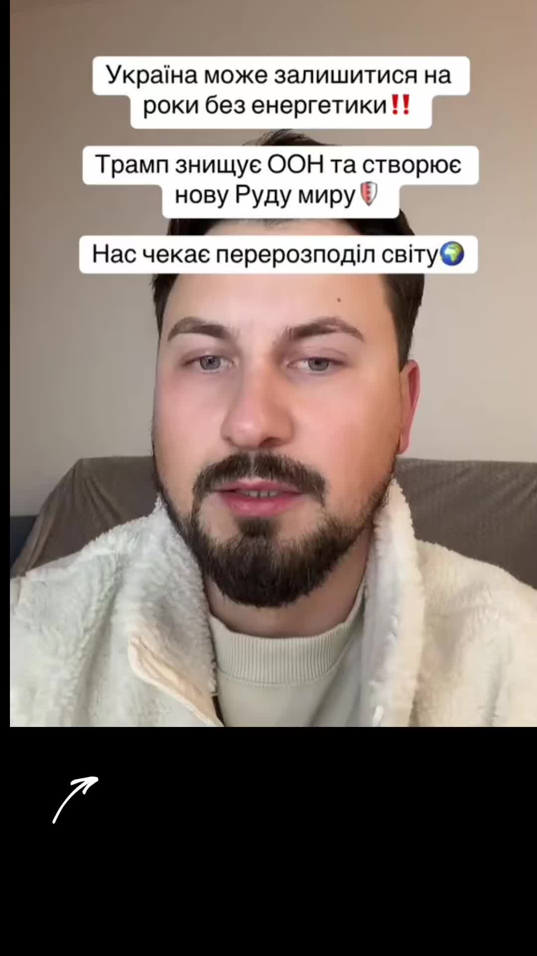 @nezlamni.aktyalno
