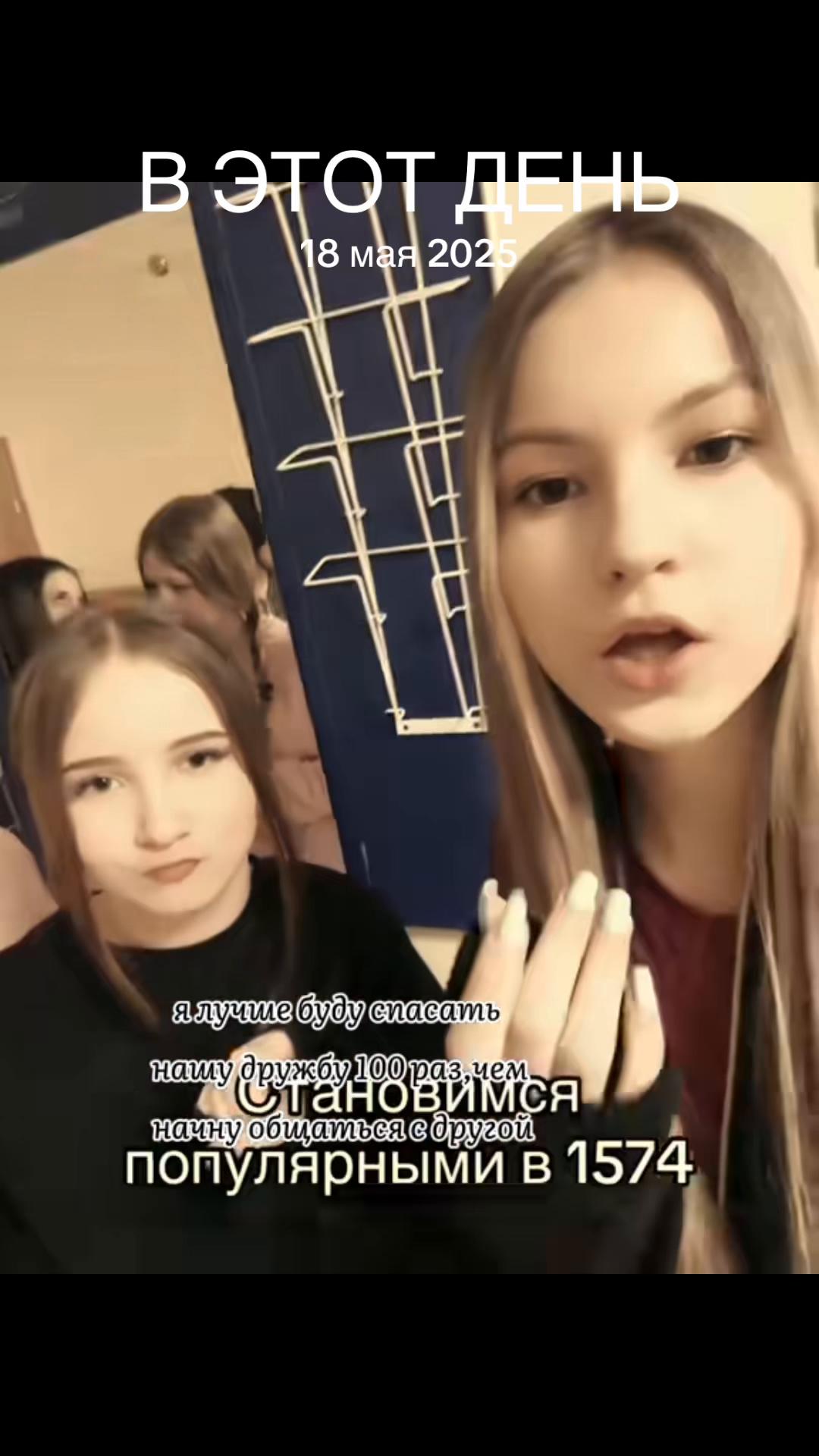 @Барбара 🫣