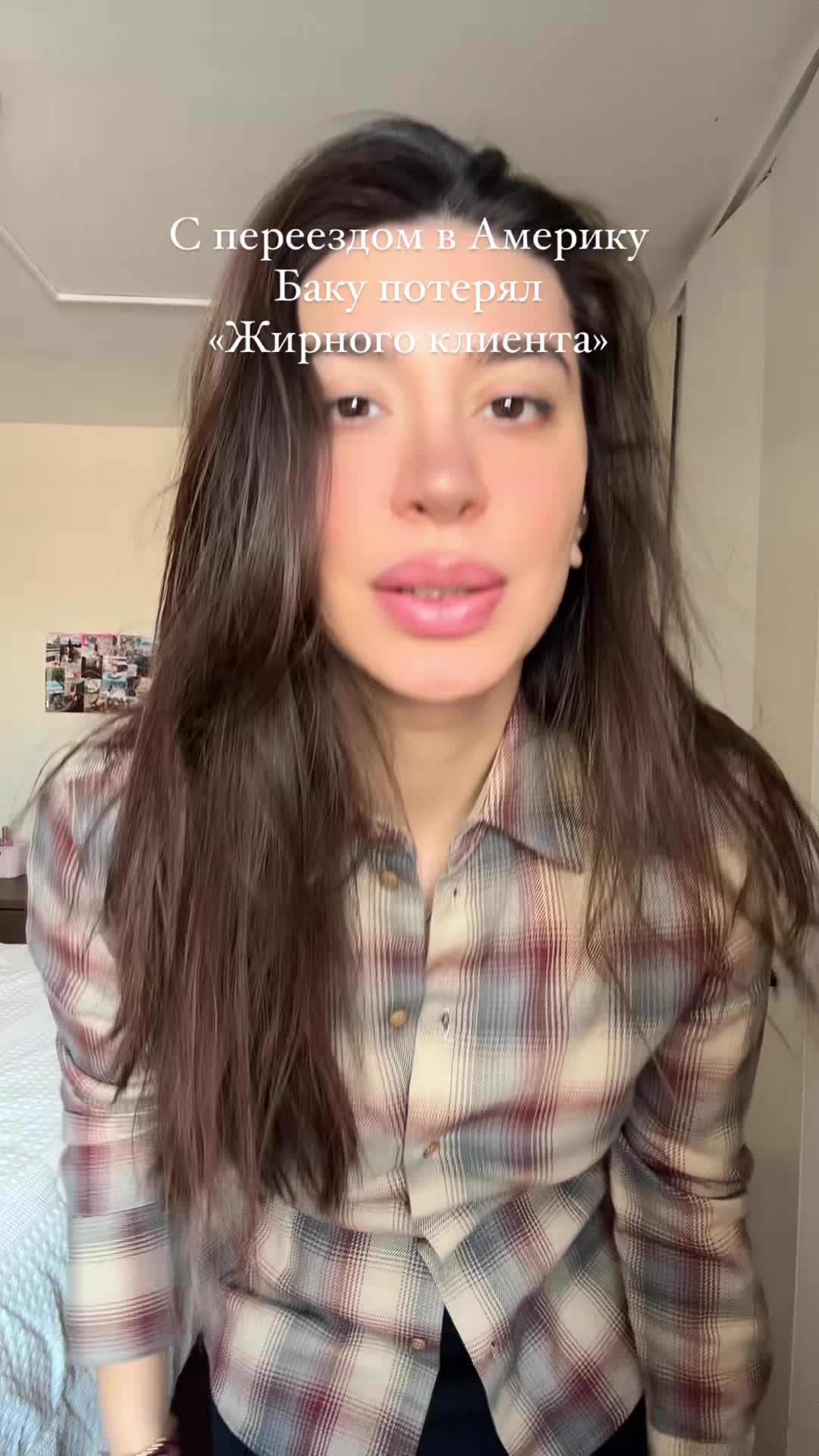 @aysha_huseyn