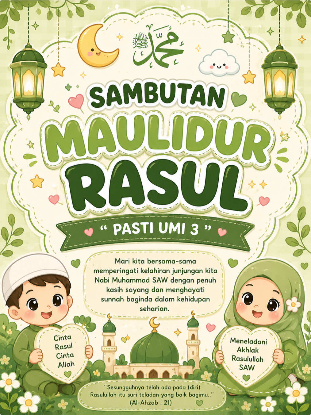 @PASTI UMI GOMBAK