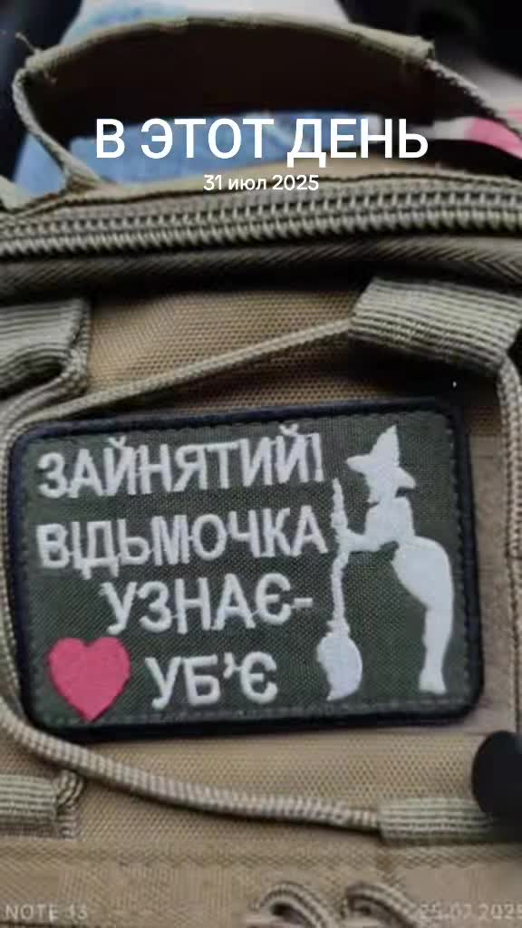 @🇺🇦Kitty🇺🇦