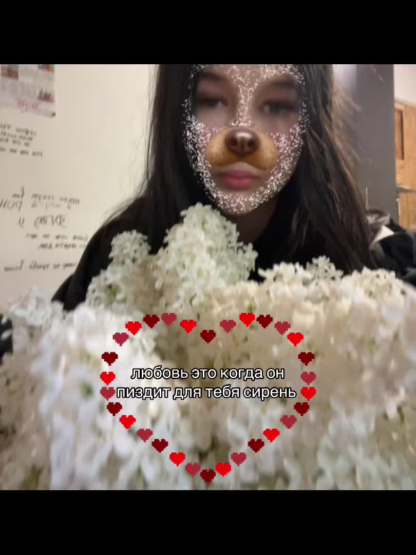 @Elikx💋