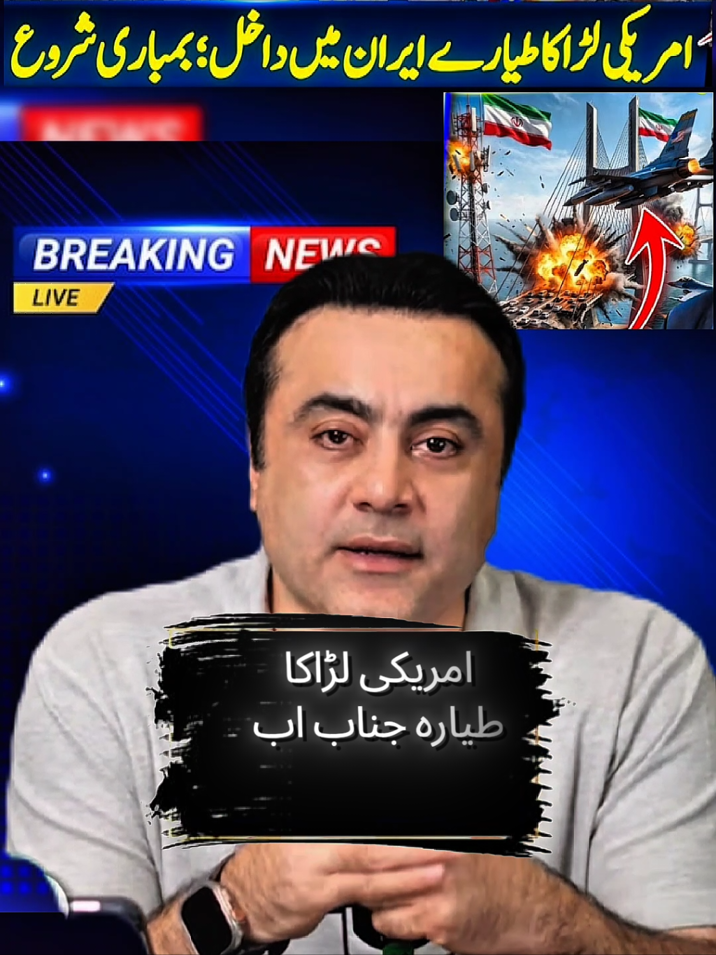 @Mansoor Ali Khan