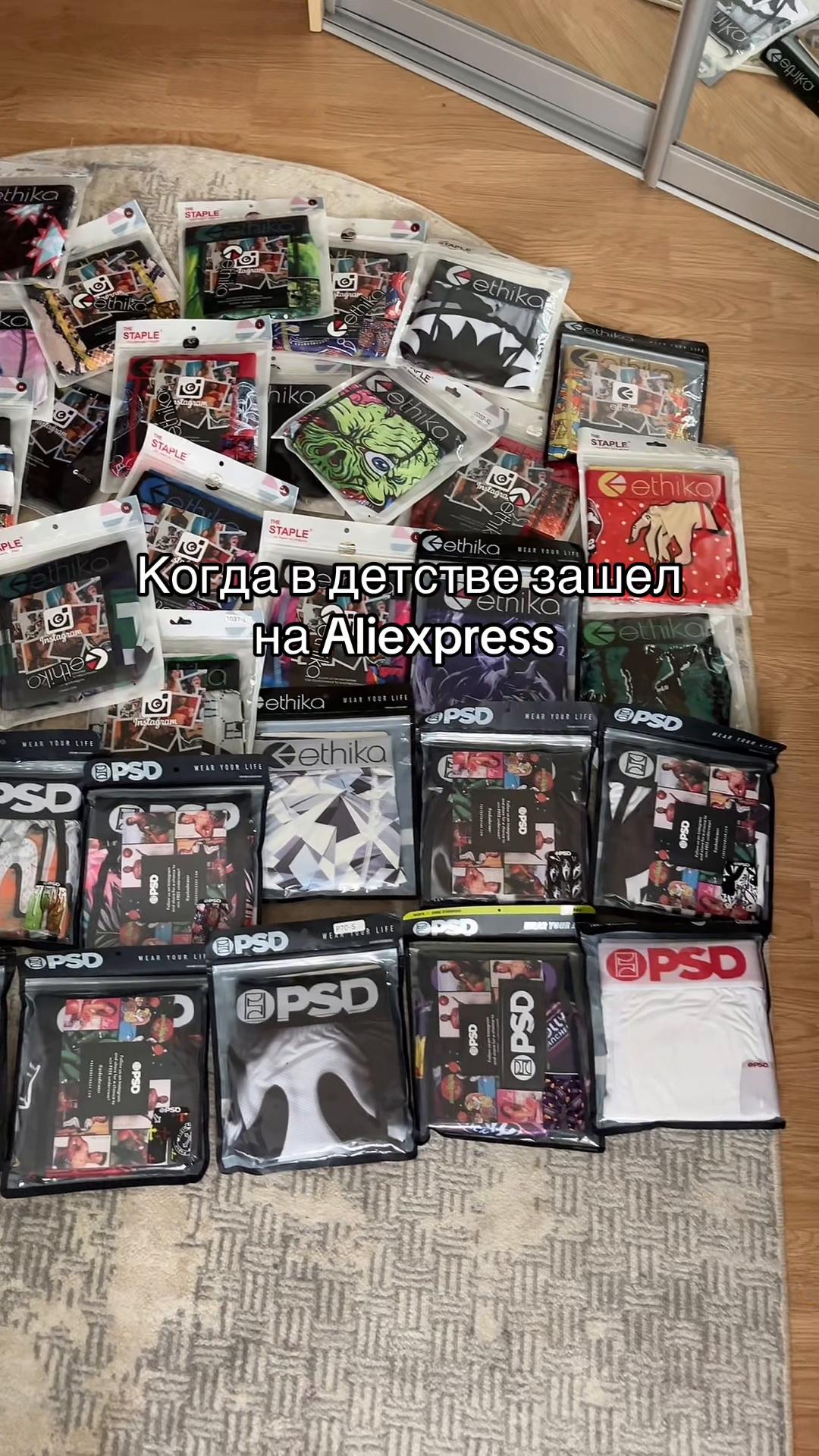 @Ethikapsd