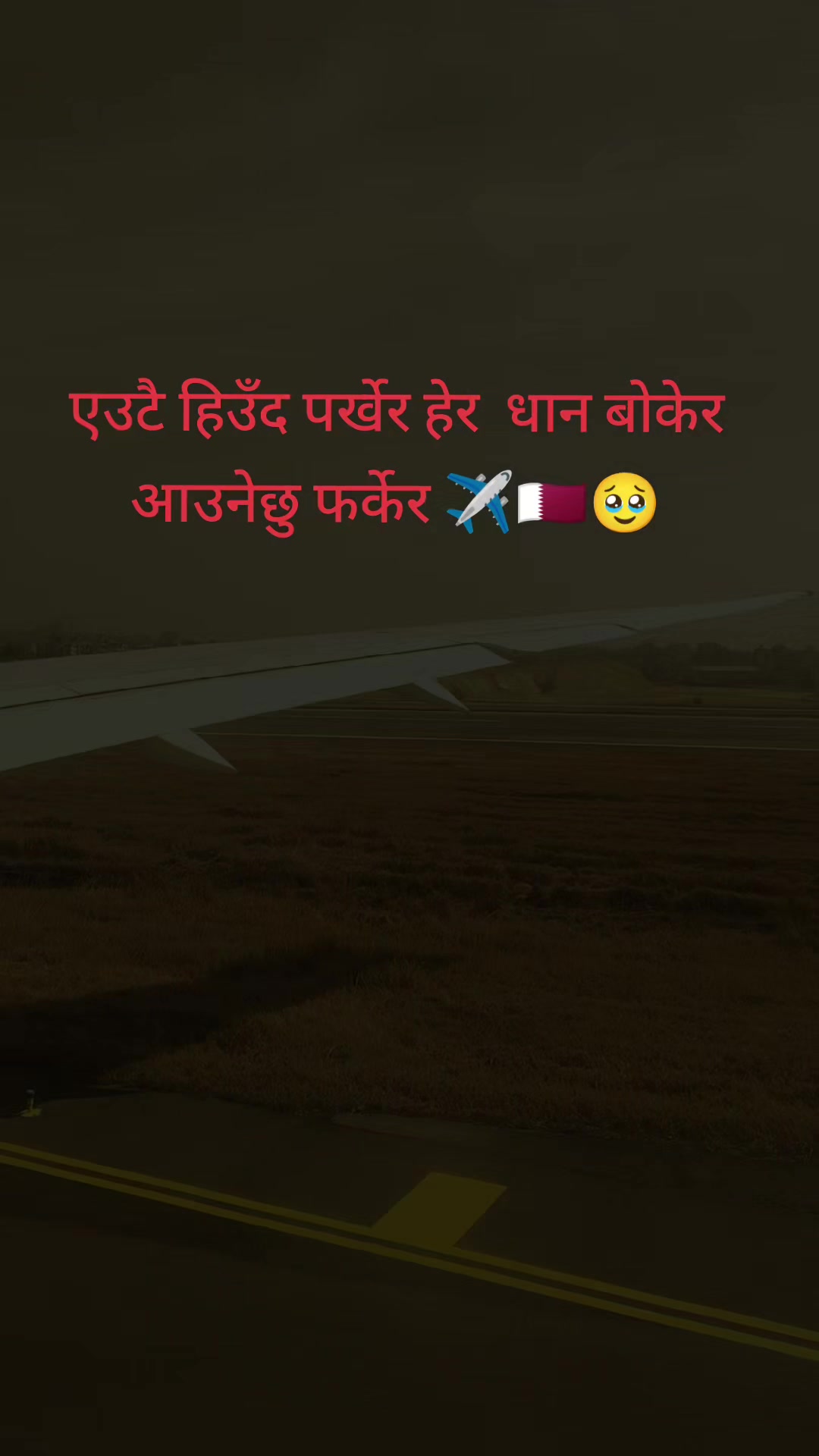 @Taranath bastakoti