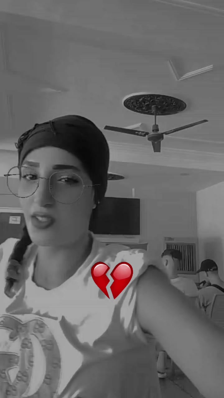 @نهاية ابلا ابدايا