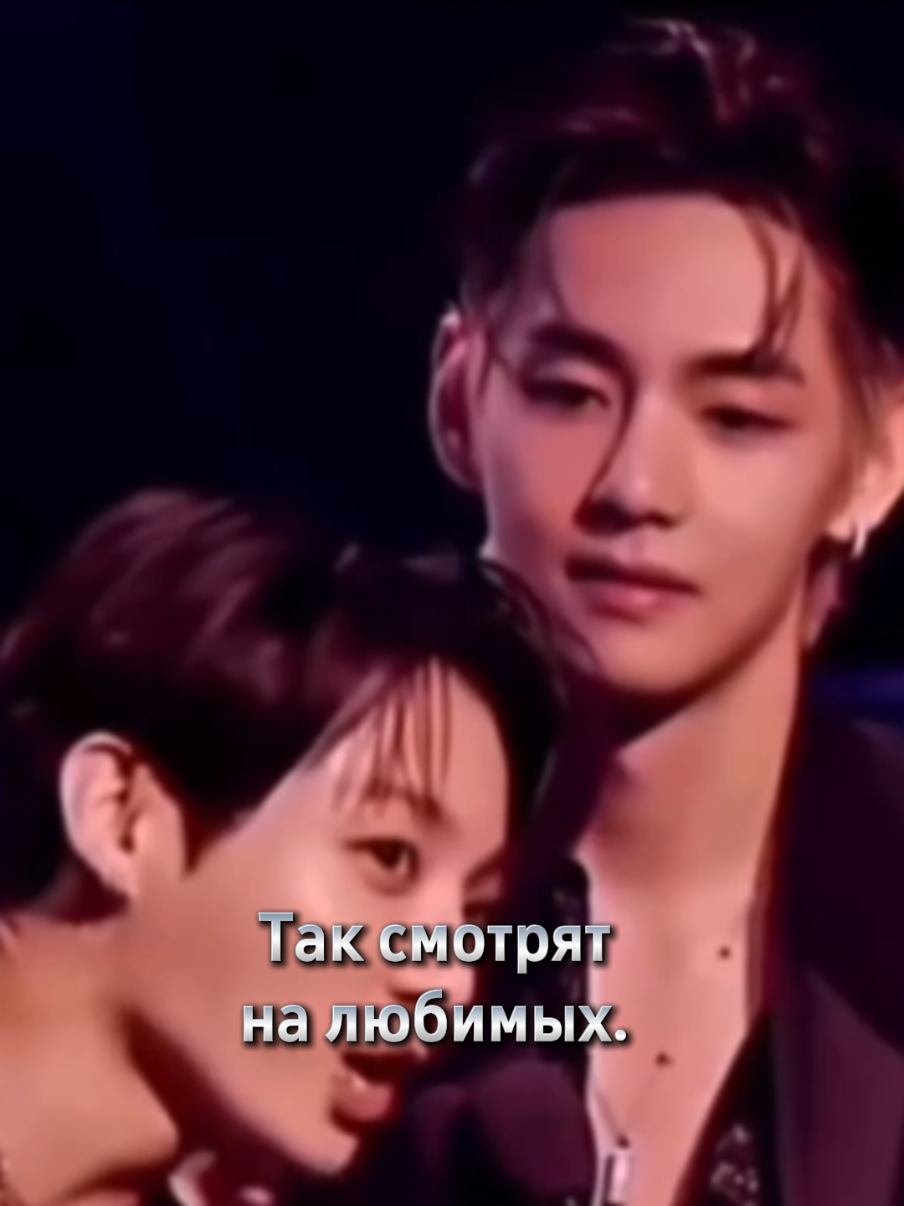 @tae/fan