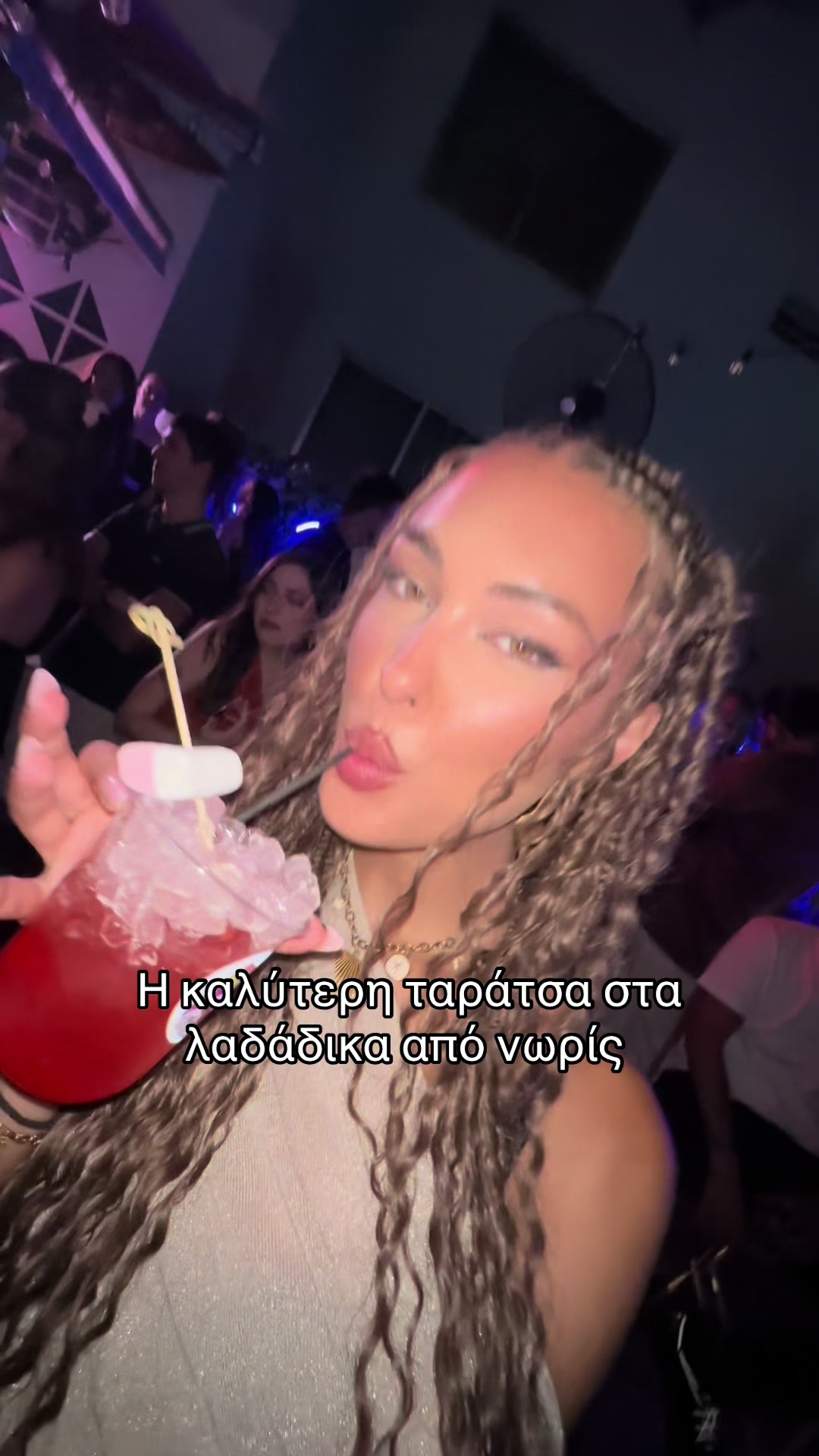 @Valentina.papazisi